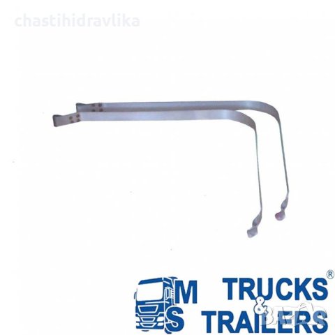 Метална скоба за монтаж на резервоар Hyva