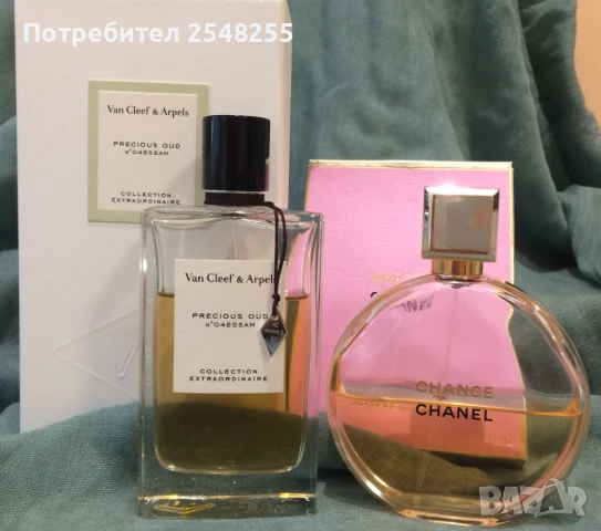 Chanel chance ЕДП оригинален от лична колекция/ снимка на колекцията в обявата