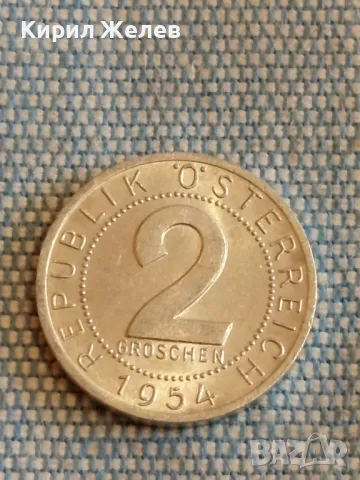 Четири монети от цял свят ДОЙЧЕ РАЙХ, АВСТРИЯ стари редки за КОЛЕКЦИЯ ДЕКОРАЦИЯ 34852, снимка 8 - Нумизматика и бонистика - 48516515