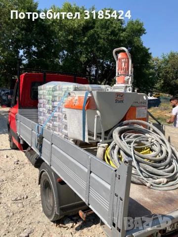 Транспортни услуги с тристранен самосвал , снимка 7 - Транспортни услуги - 51017748