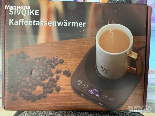 Електрически Нагревател за Напитки / Нагревател за Чаша / От 55°С до 85°С