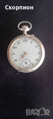 Швейцарски СРЕБЪРЕН джобен часовник Remontuar CILINDRE - 6 RUBIS- 1905г. - ПЕРФЕКТЕН с позлата, снимка 17 - Джобни - 51389193