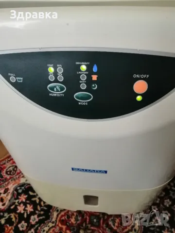 Без влага и мухал, снимка 2 - Влагоабсорбатори и влагоуловители - 48168998