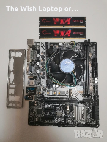 Дъно процесор и рам Asrock