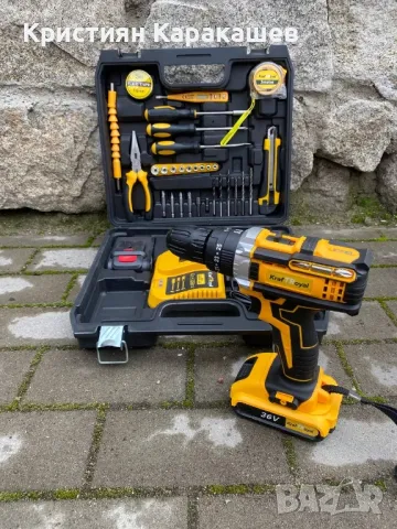 Ударен Винтоверт Kraftroyal 36V 8Ah с инструменти, снимка 3 - Винтоверти - 49306458