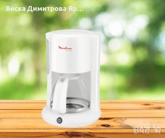 Кафемашина, MOULINEX PRINCIPIO, снимка 4 - Кафемашини - 49135043