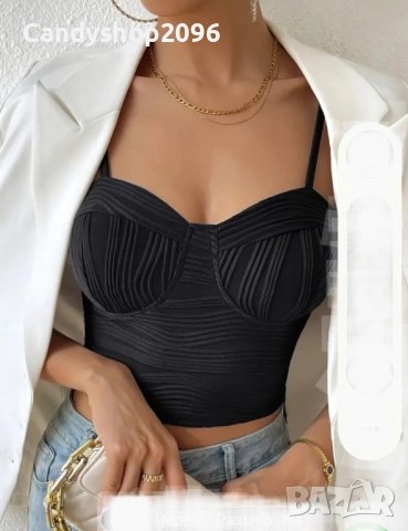 Еротични облекла , снимка 8 - Бельо - 38187390