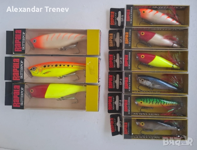 Повърхностни воблери Rapala,Salmo и др.
