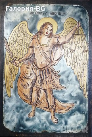 Икона Михаил (архангел), снимка 1 - Икони - 31929340