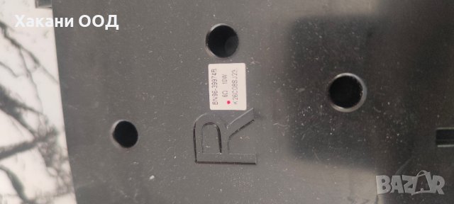 Speakers Bn96-39974b for 55" Samsung Smart LED TV, снимка 3 - Части и Платки - 43348656