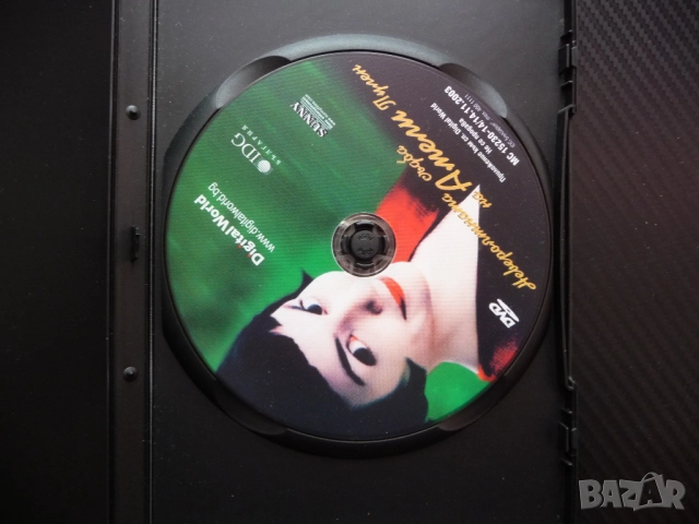 Невероятната съдба на Амели Пулен DVD филм Забавен интересен Оскар номинации Златен глобус Сезар хит, снимка 2 - Други жанрове - 52284475