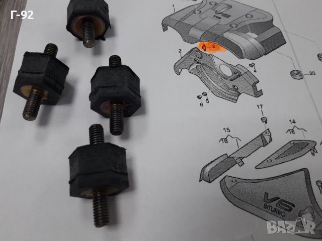 059103658A**NEU**VAG**VW**AUDI**ТАМПОНИ ЗА КАПАКА НА ДВИГАТЕЛЯ ** , снимка 3 - Части - 37620795