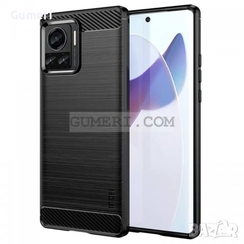 Motorola Edge 30 Ultra - Мек Гръб - Карбон , снимка 8 - Калъфи, кейсове - 38803533