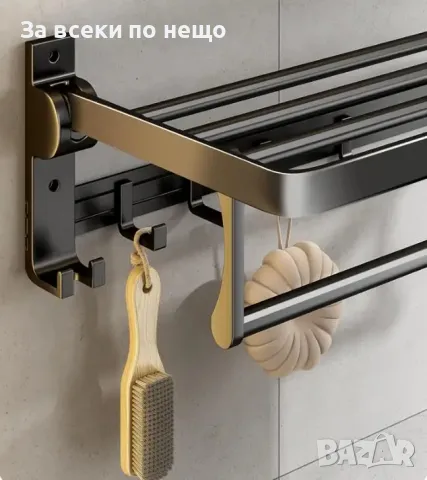 Комплект аксесоари за баня - 7 части, снимка 5 - Други стоки за дома - 48807866