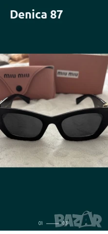 Слънчеви очила Miu Miu