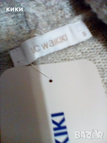 Дамска жилетака НОВА Уайкики, снимка 4 - Жилетки - 34663499