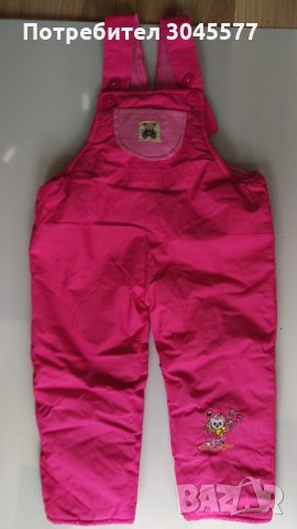 Яке Гащеризон , снимка 6 - Бебешки якета и елеци - 35093189