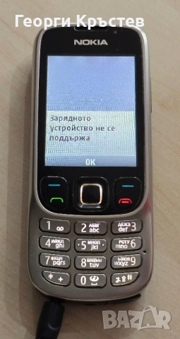 Nokia 6288 и 6303(2 бр.) - за ремонт, снимка 6 - Nokia - 52303803