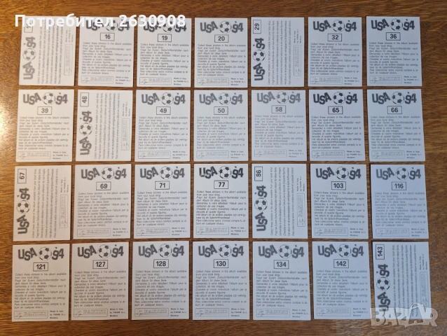 Стикери Панини САЩ '94, снимка 2 - Колекции - 53309588