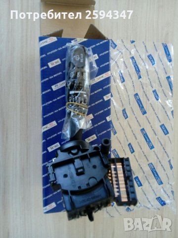 KIA PICANTO ЛОСТ ЧИСТАЧКИ , снимка 1