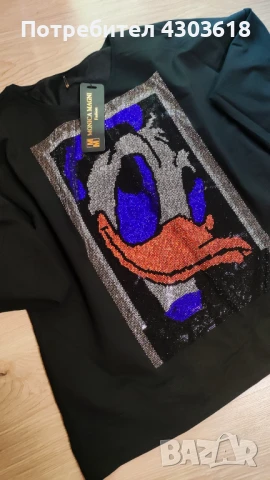 Турски блузи