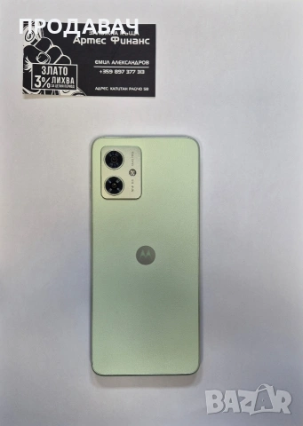 Motorola G54, снимка 3 - Motorola - 53573350