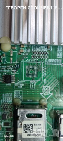 43PUS6523 12  715G8709-M0B-B01-005K 715G9324-P02-001-003M  55T32-C0F TPT430U3-QVN03.U, снимка 9 - Части и Платки - 43144664