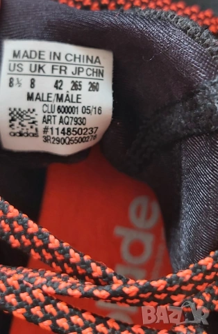 Five Fingers Vibram Adidas Springblade Etnies Under Armor, снимка 8 - Маратонки - 53161470