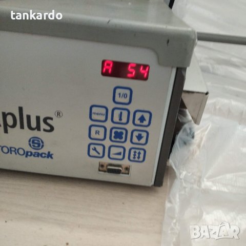 Машина за надуване на Аеропол, Аерофолио, Бабъл, Storopack ,Airplus, снимка 6 - Други машини и части - 43655083