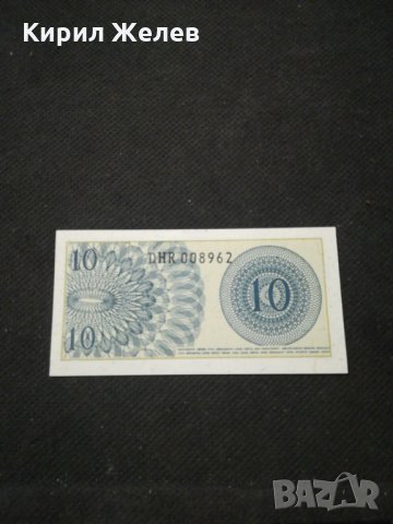 Банкнота Индонезия - 11076, снимка 3 - Нумизматика и бонистика - 27667371