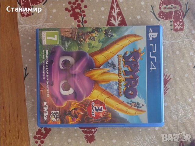 Продавам игра за Ps4, снимка 3 - Игри за PlayStation - 52861013