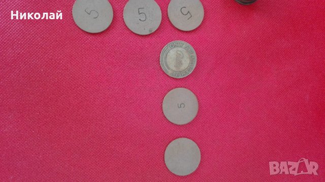 Жетони / Игрални жетони, снимка 6 - Нумизматика и бонистика - 32495742