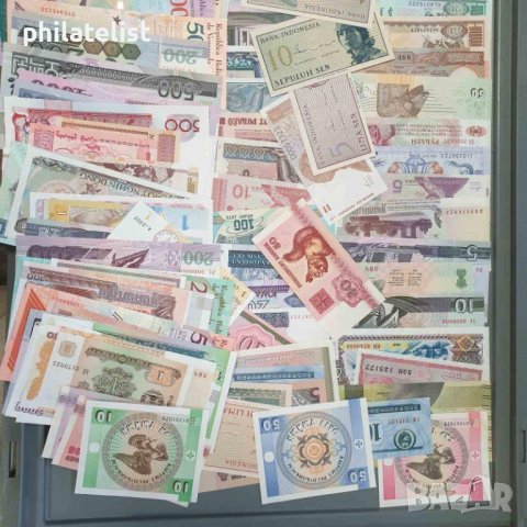 Пакет от различни 1000 банкноти цял свят, снимка 4 - Нумизматика и бонистика - 37835682