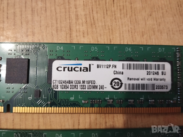 DDR3 Памети за стационарни компютри  , снимка 7 - RAM памет - 20588356