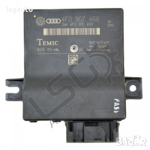 Модул диагностичен интерфейс AUDI A6 (4F, C6) 2004-2011 A140422N-200