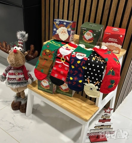 чорапи в кутия 