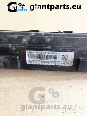 Управление климатик за БМВ Ф20 Ф30 BMW F20 F30 , 9363546-02, снимка 4 - Части - 40140446