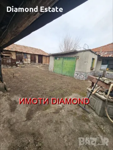 Едноетажна къща в село Езерово общ. Първомай, снимка 4 - Къщи - 48066196