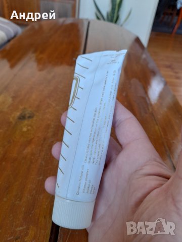 Стар крем маска Erato, снимка 3 - Други ценни предмети - 32375530