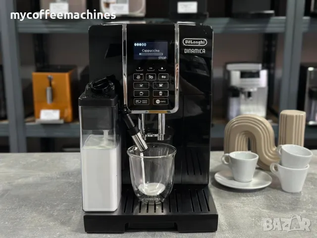 Кафемашина DeLonghi Dinamica ECAM 350.55.SB, снимка 4 - Кафемашини - 47925815