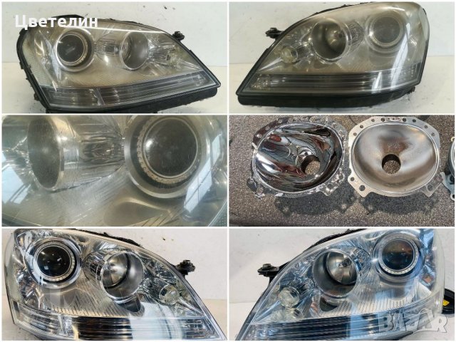 ПРОМОЦИЯ ! Рециклиране на фарове ремонт на фарове reciklirane remont na far, снимка 5 - Сервизни услуги - 32606232