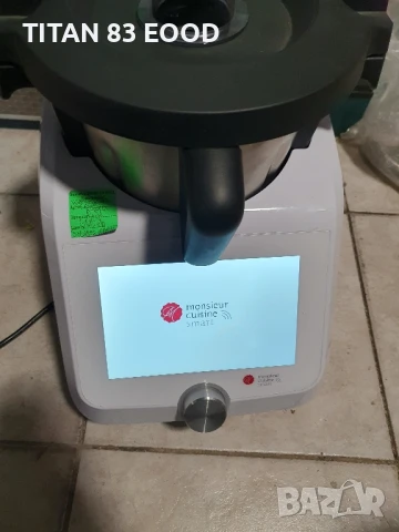 Кухненски робот Миксер Silvercrest SKMS 1200 A1, снимка 3 - Кухненски роботи - 50784291