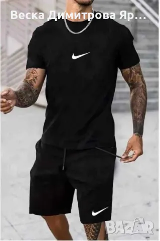 Мъжки летни комплекти , снимка 2 - Спортни дрехи, екипи - 50047612