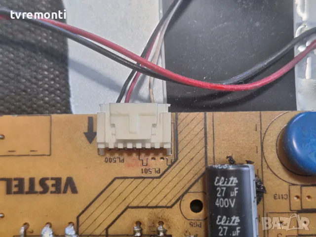 подсветка от дисплей VES315WNVL-01-B от HITACHI, снимка 2 - Части и Платки - 47322183