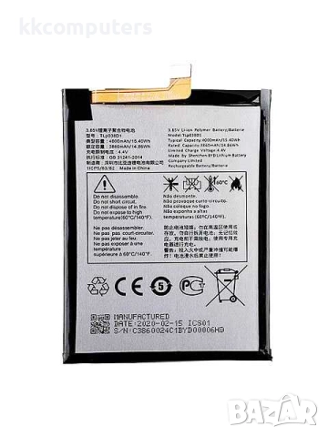 БАТЕРИЯ ЗА TCL 10 SE (T766H)