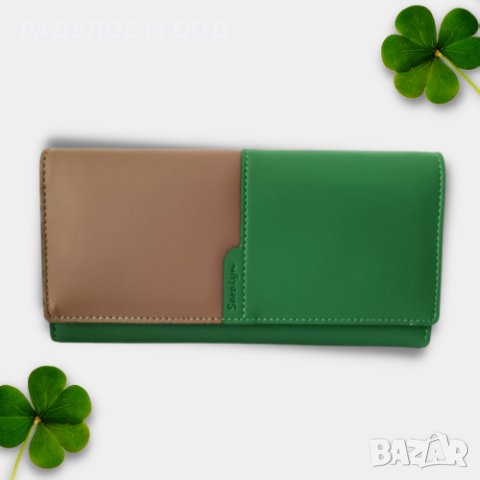 Дамски кожен портфейл двуцветен /7216/, снимка 8 - Портфейли, портмонета - 43359354