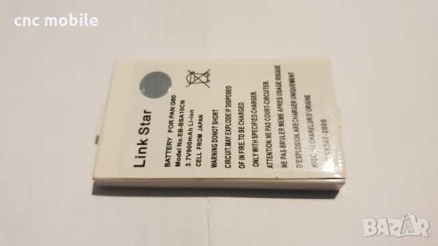 Panasonic G60 батерия