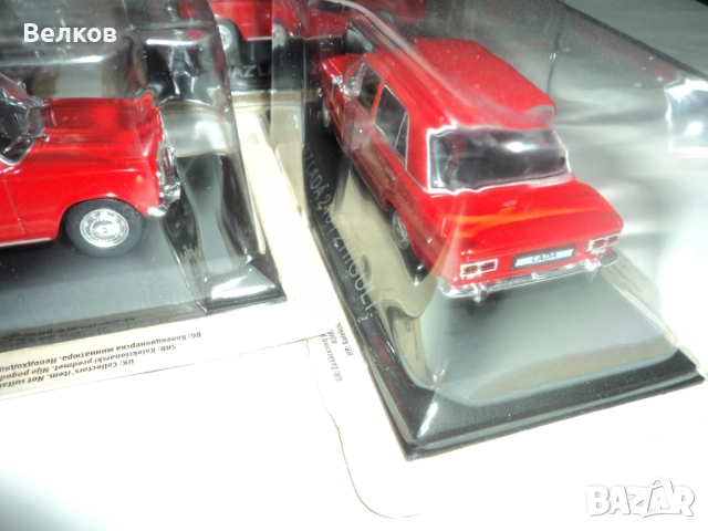 Метален модел на ВАЗ 2101 червена, Deagostini, Деагостини, снимка 5 - Колекции - 52892308
