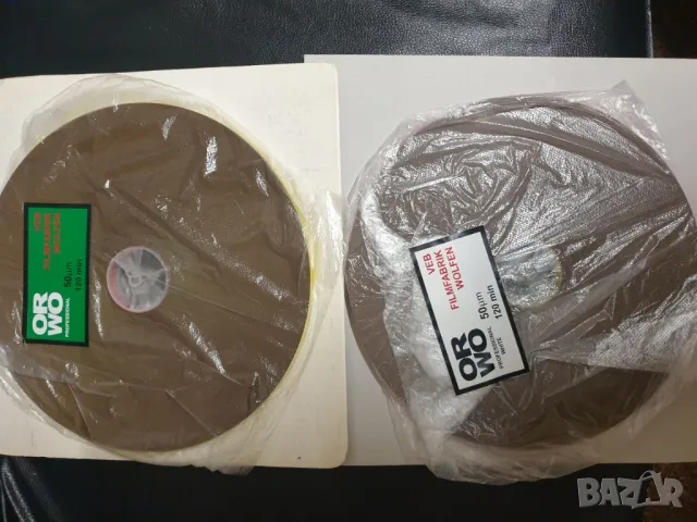 Магнетофонна лента ORWO за шпула 26,5 см 
50 микрона 
, снимка 4 - Други - 49203264