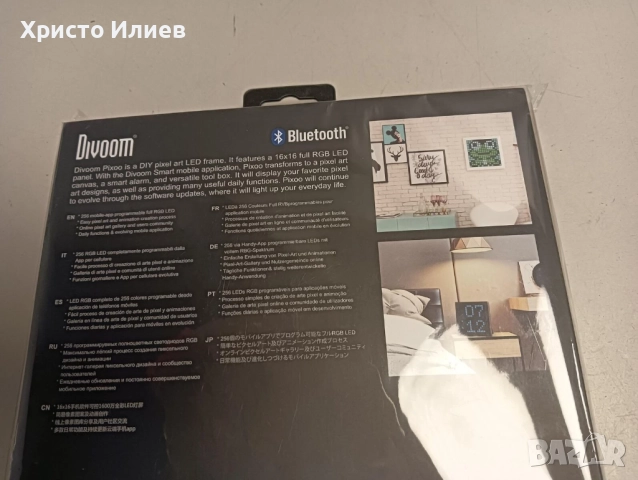 Фоторамка цифрова с пиксели 16 х 16 RGB LED програмируема Divoom Pixoo, снимка 12 - Лед осветление - 52465119